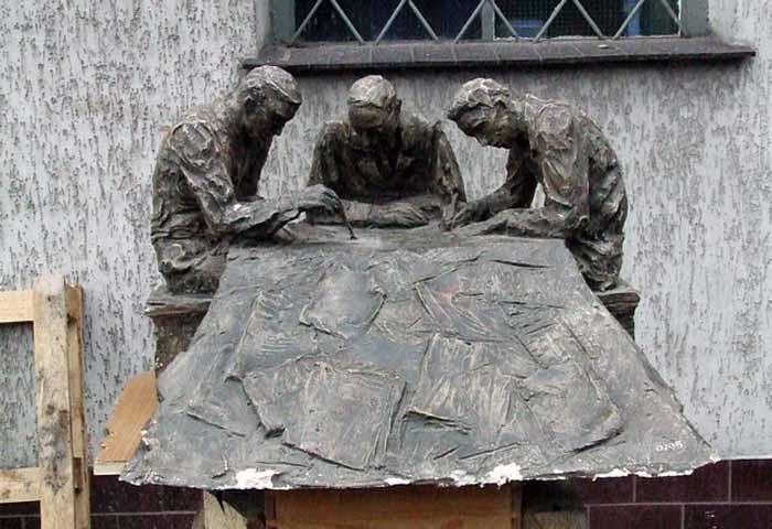 Pracownia rzeźbiarska: enigma1.jpg